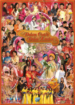 Asia Entertainment 67 poster